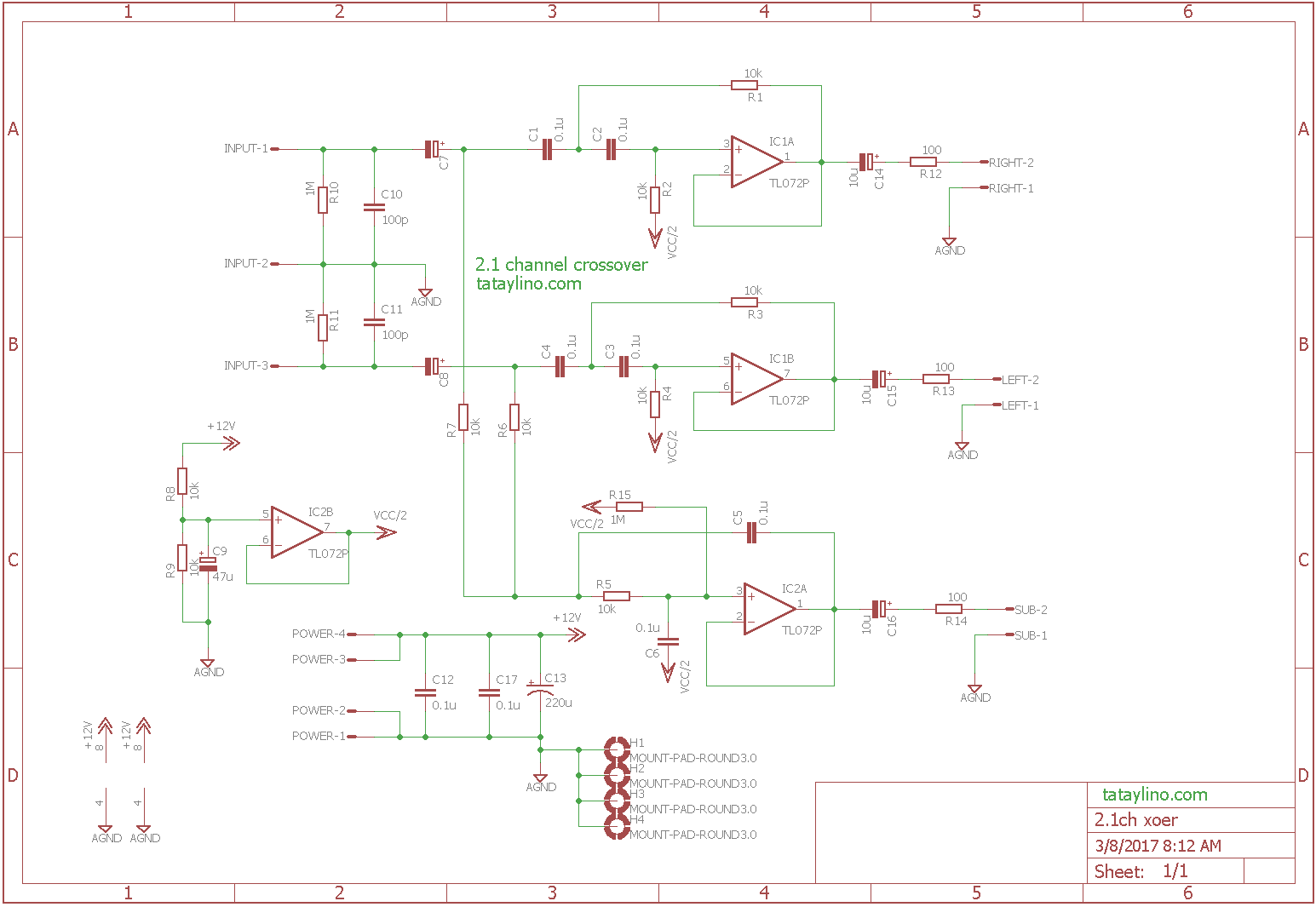 Whatspower p21 схема